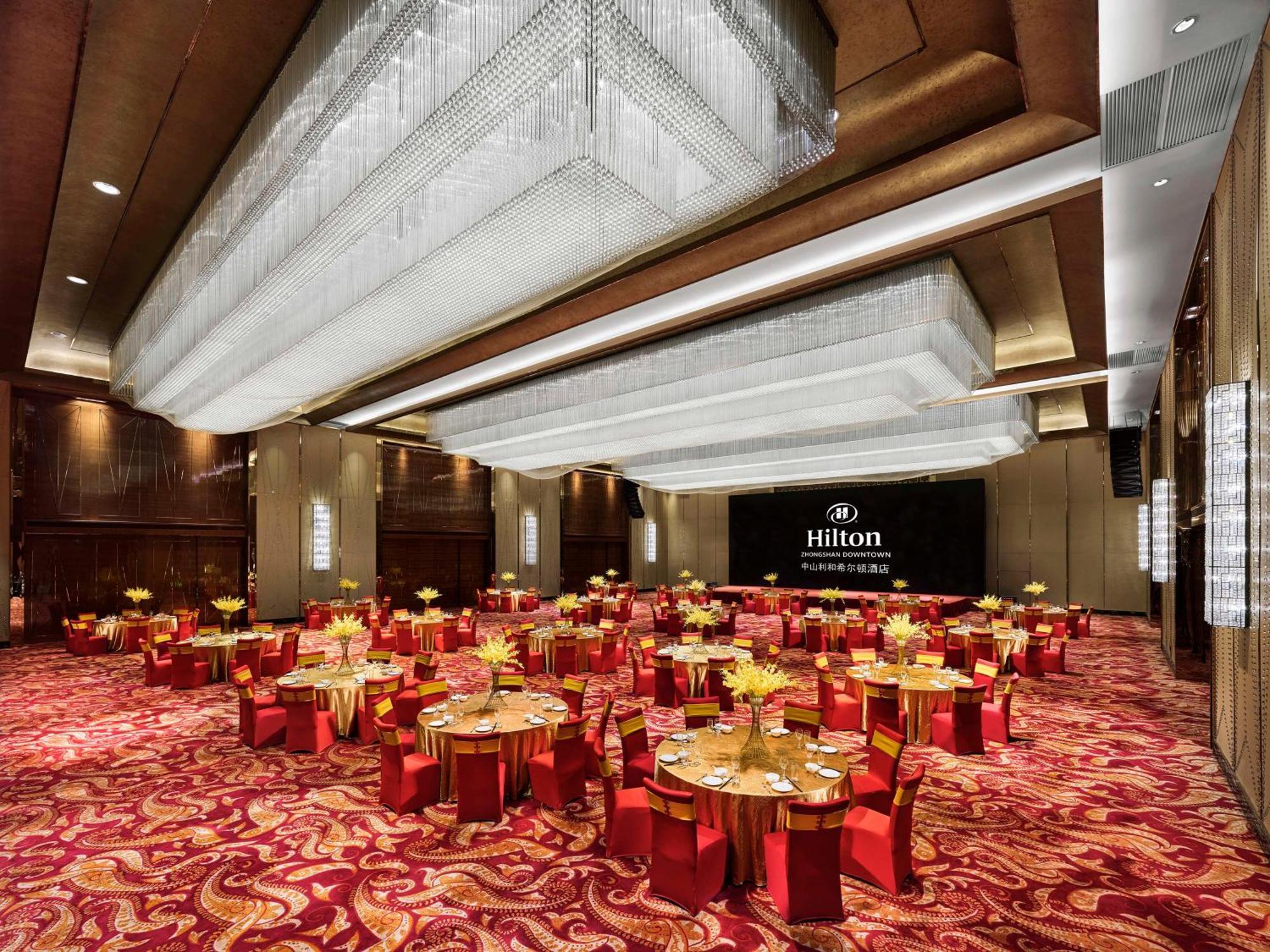 Hilton Zhongshan Downtown Extérieur photo