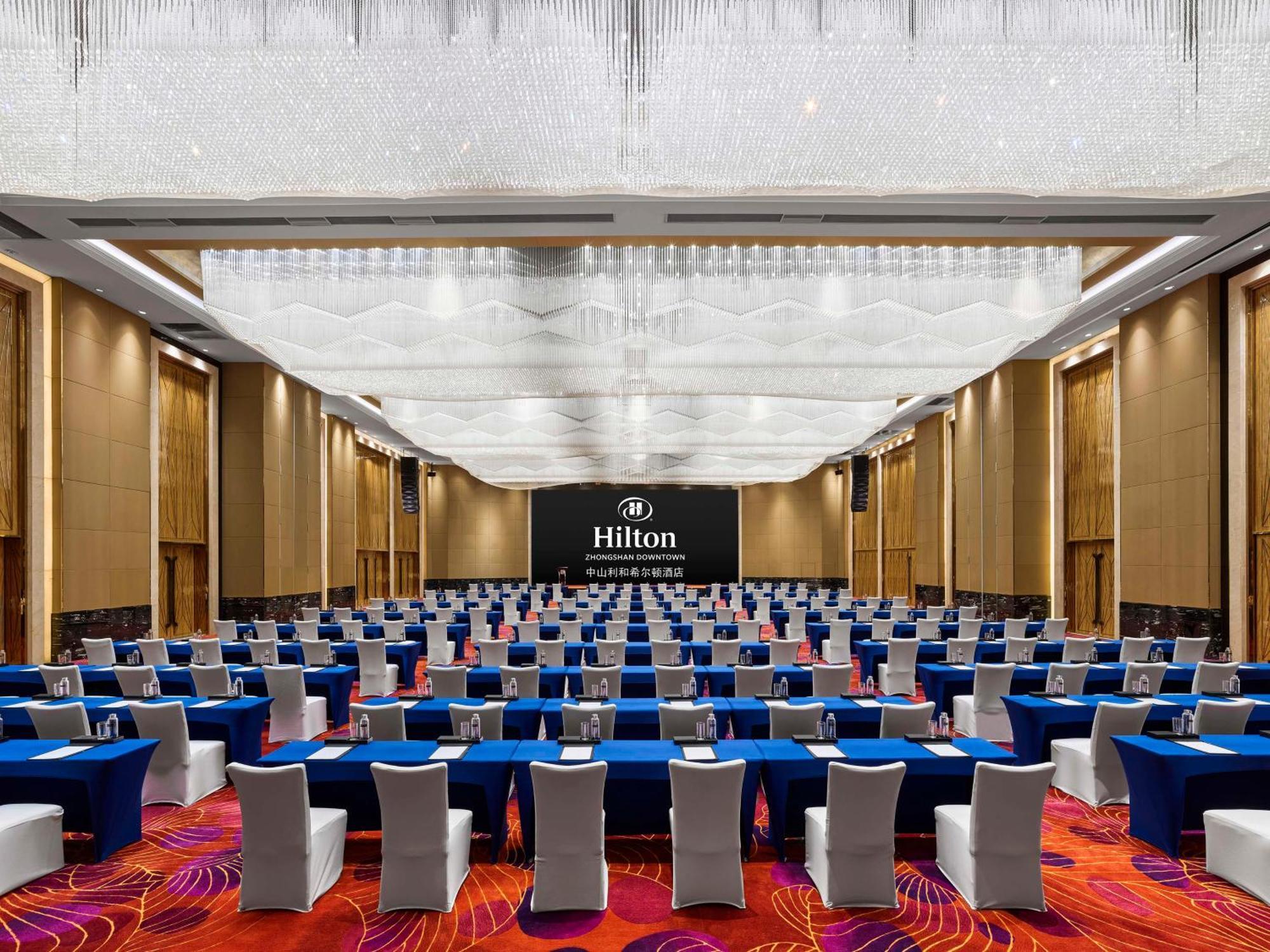 Hilton Zhongshan Downtown Extérieur photo